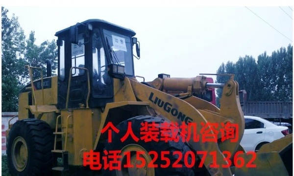 巢湖市出售转让二手柳工装载机