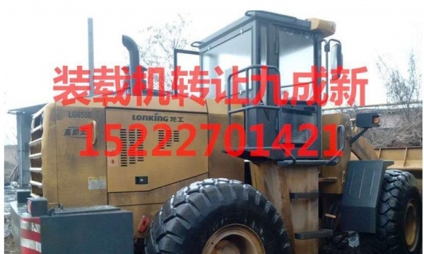 长治市出售转让二手柳工装载机