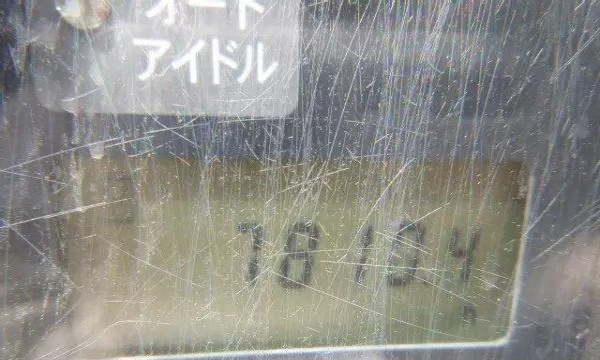 保定市出售转让二手日立土方机械