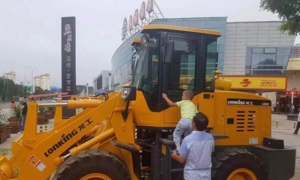 保定市出售转让二手龙工装载机