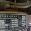 保定市出售转让二手柴油发电机