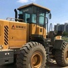 保定市出售转让二手山东临工装载机