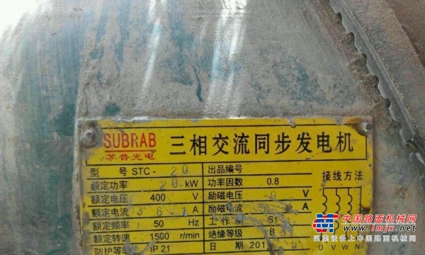 包头市出售转让二手柴油发电机