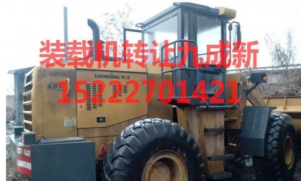 白城市出售转让二手柳工装载机