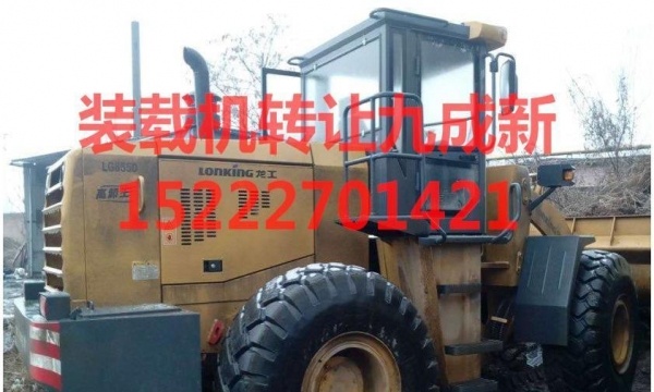 本溪市出售转让二手柳工装载机