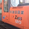 百色市出售转让二手日立土方机械