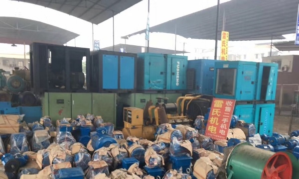 重庆出售转让二手柴油发电机