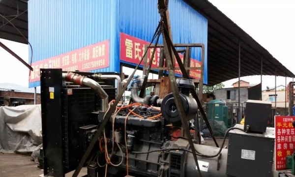 重庆出售转让二手柴油发电机