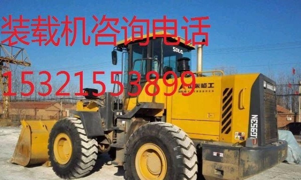 长春市出售转让二手龙工装载机