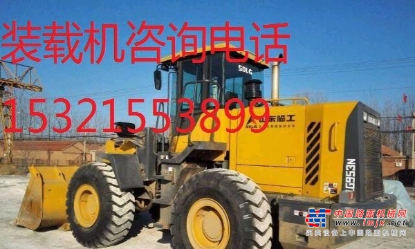 长春市出售转让二手龙工装载机