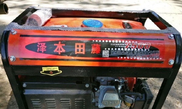 长春市出售转让二手柴油发电机