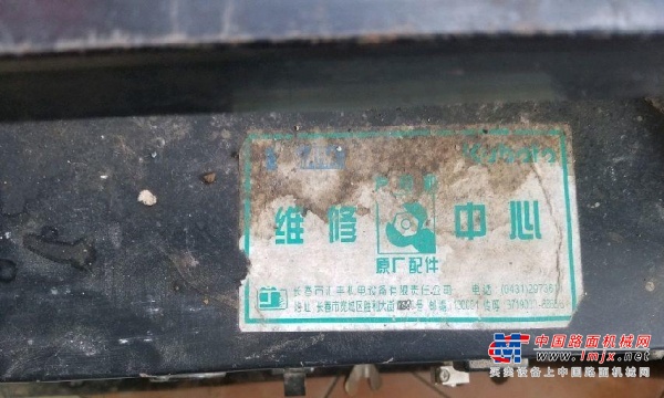 长春市出售转让二手柴油发电机
