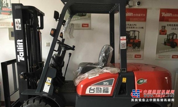 长沙市出售转让二手电动叉车