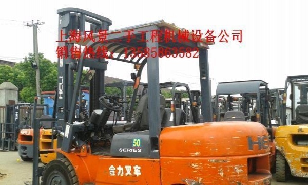 常州市出售转让二手合力电动叉车