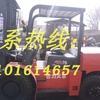楚雄出售转让二手电动叉车