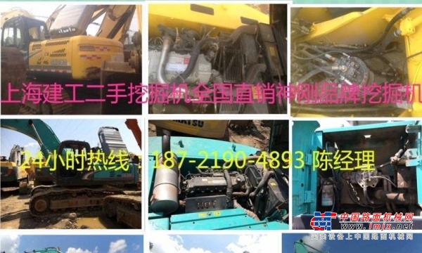 郴州市出售转让二手土方机械