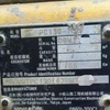 巢湖市出售转让二手小松土方机械