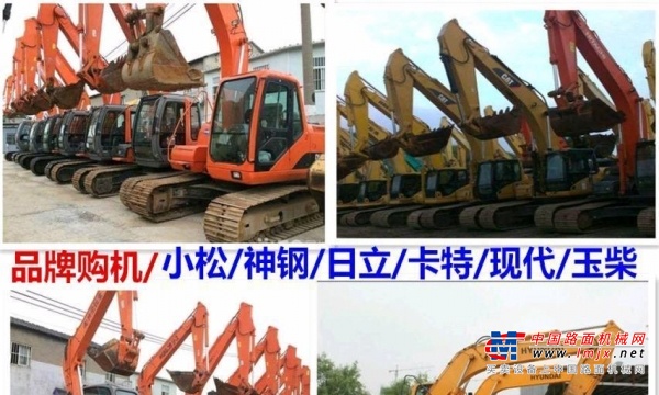 巢湖市出售转让二手现代土方机械