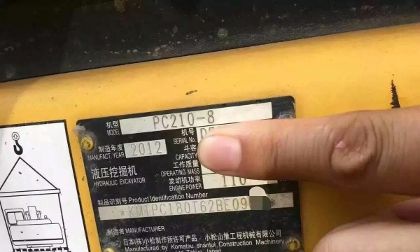 滁州市出售转让二手小松土方机械