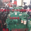 朝阳市出售转让二手柴油发电机