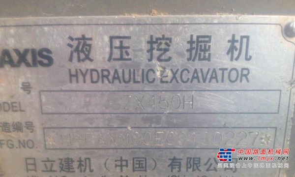 承德市出售转让二手日立土方机械