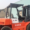 大连市出售转让二手合力电动叉车