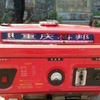 大连市出售转让二手柴油发电机