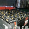 东莞市出售转让二手电动叉车