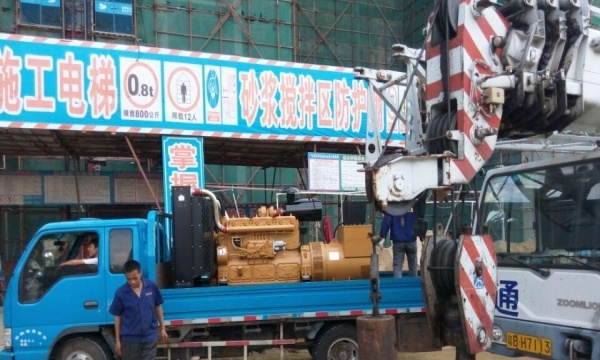 东莞市出售转让二手柴油发电机