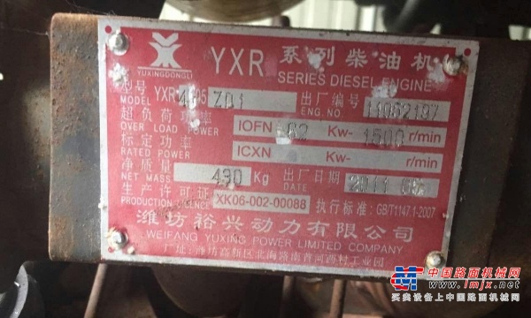 东营市出售转让二手柴油发电机