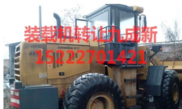 德州市出售转让二手山东临工装载机