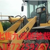 大庆市出售转让二手装载机