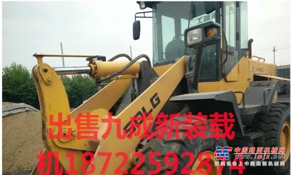 大庆市出售转让二手装载机