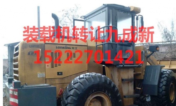 德州市出售转让二手龙工装载机