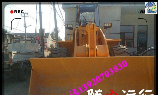 承德市出售转让二手柳工装载机