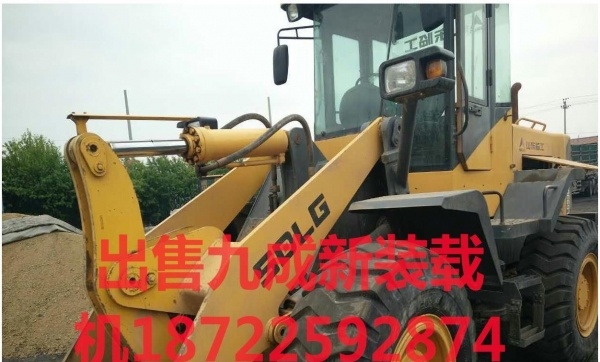 承德市出售转让二手山东临工装载机