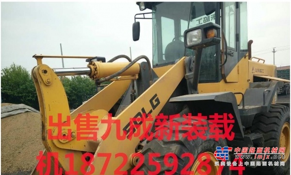 承德市出售转让二手山东临工装载机