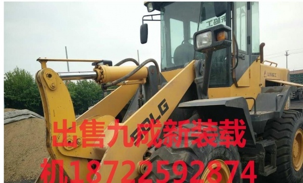 承德市出售转让二手柳工装载机