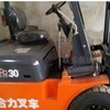 东营市出售转让二手合力电动叉车