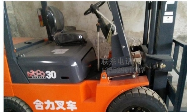东营市出售转让二手合力电动叉车