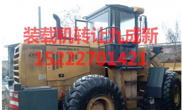 德州市出售转让二手柳工装载机