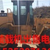 蚌埠市出售转让二手柳工装载机