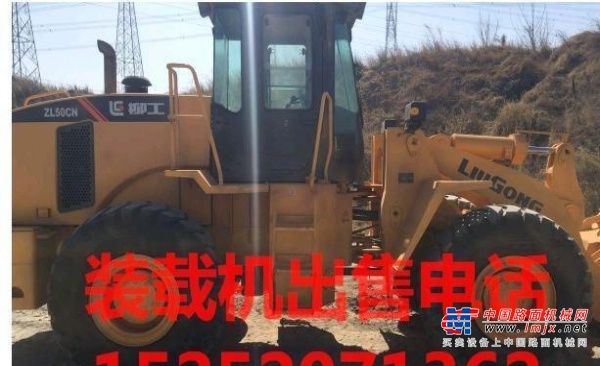 蚌埠市出售转让二手柳工装载机
