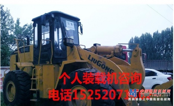 巢湖市出售转让二手柳工装载机