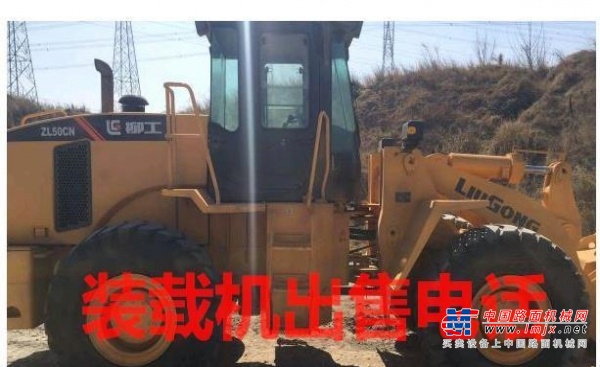 东营市出售转让二手柳工装载机