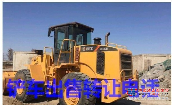 东营市出售转让二手柳工装载机