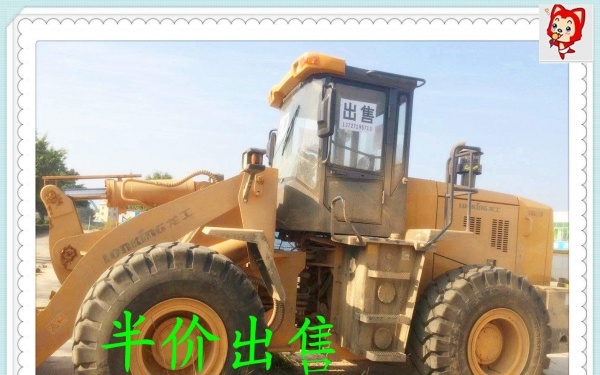东莞市出售转让二手龙工装载机