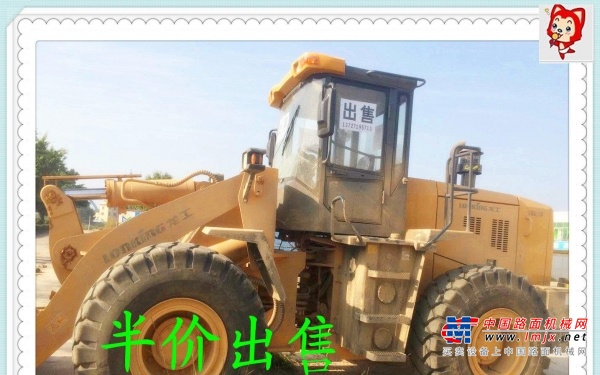 东莞市出售转让二手龙工装载机
