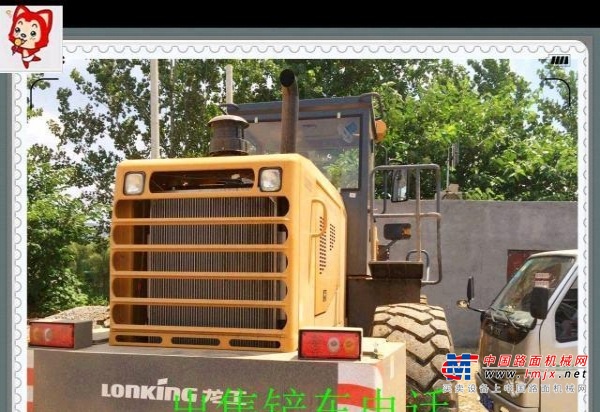 东莞市出售转让二手龙工装载机