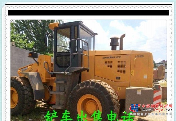 东莞市出售转让二手龙工装载机